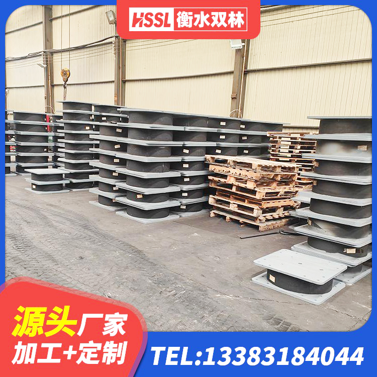 理塘县建筑天然胶隔震支座生产厂家 理塘县高阻尼橡胶隔震橡胶支座厂家 理塘县水平力分散型LNR橡胶隔震支座厂家电话 理塘县建筑铅芯隔震橡胶隔震支座源头工厂 - 第10张