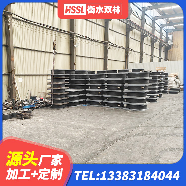 理塘县建筑天然胶隔震支座生产厂家 理塘县高阻尼橡胶隔震橡胶支座厂家 理塘县水平力分散型LNR橡胶隔震支座厂家电话 理塘县建筑铅芯隔震橡胶隔震支座源头工厂 - 第7张