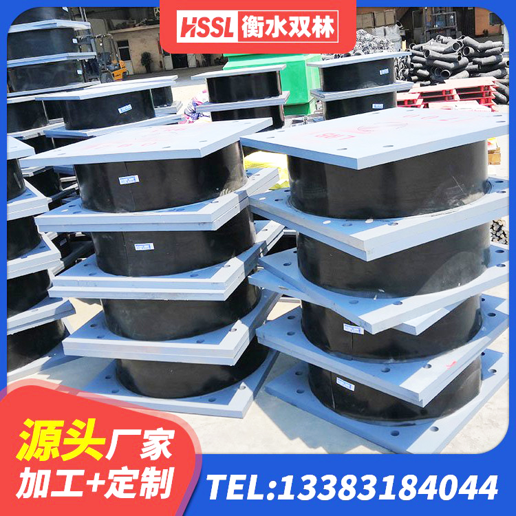 理塘县水平力隔震支座生产厂家 理塘县HDR1100高阻尼隔震支座厂家电话 理塘县建筑结构橡胶隔震支座厂家电话 理塘县天然隔震支座LNR厂家 - 第9张