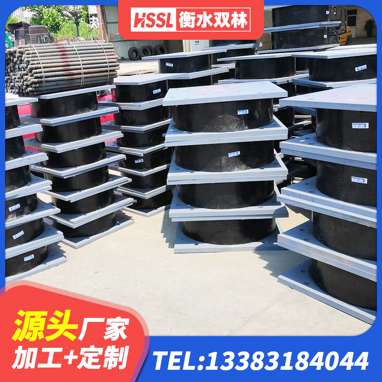 理塘县LNR600建筑橡胶隔震支座生产厂家 理塘县LRB900隔震支座多少钱 理塘县建筑天然隔震支座(LNR)厂家 理塘县LNR水平力分散型橡胶支座厂家 - 第4张