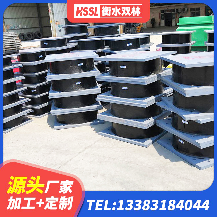 理塘县建筑厚肉橡胶隔震支座源头工厂 理塘县铅芯橡胶隔震支座LRB1000厂家 理塘县防震隔震支座多少钱 理塘县LRB1200隔震支座多少钱 - 第3张