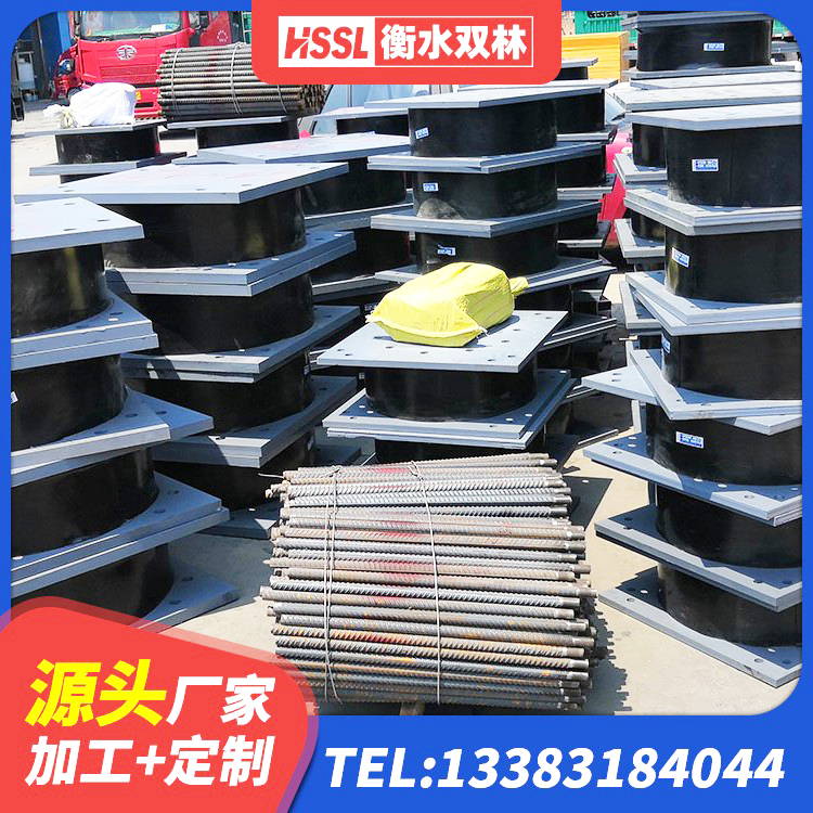 理塘县分散力型橡胶隔震支座生产厂家 理塘县橡胶隔振支座生产厂家 理塘县LNR水平力分散型橡胶隔震支座源头工厂 理塘县LRB400成品铅芯隔震支座源头工厂 - 第5张