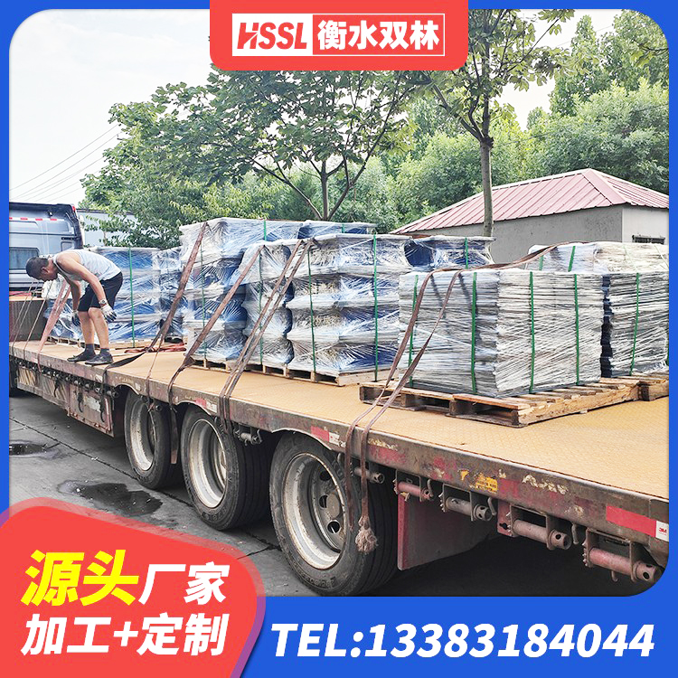 理塘县LNR800天然橡胶支座厂家 理塘县天然橡胶支座(LNR)多少钱 理塘县LRB铅芯支座什么价格 理塘县减震隔震支座厂家 - 第7张