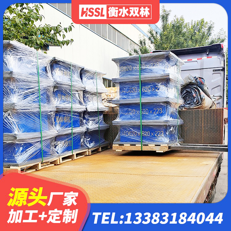 理塘县LNR1100天然隔震支座生产厂家 理塘县铅芯橡胶隔震支座LRB1000 理塘县抗震阻尼支座厂家 理塘县LNR水平分散力橡胶隔震支座源头工厂 - 第3张