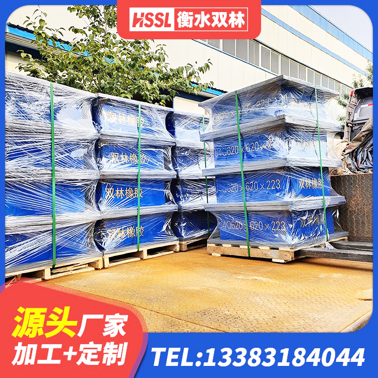 理塘县LNR橡胶隔震支座D420生产厂家 理塘县LNR1300橡胶隔震支座 理塘县建筑天然胶隔震支座生产厂家 理塘县LNR1000天然橡胶隔震支座 - 第1张