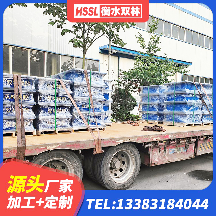 理塘县LNR1000天然隔震支座 理塘县建筑抗震支座源头工厂 理塘县LRB500铅芯橡胶隔震支座什么价格 理塘县建筑港珠澳减隔震支座生产厂家 - 第3张