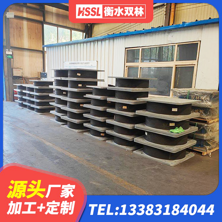 理塘县水平力橡胶隔震支座 理塘县LNR1300天然隔震支座厂家 理塘县HDR400高阻尼隔震支座多少钱 理塘县建筑橡胶隔震支座HDR源头工厂 - 第4张