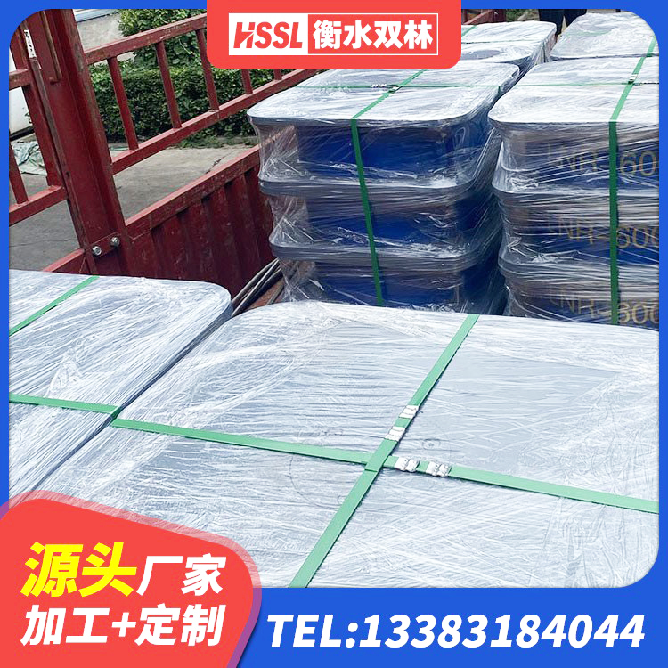 理塘县LNR600天然橡胶隔震支座源头工厂 理塘县水平分散力隔震支座什么价格 理塘县HDR600高阻尼建筑隔震支座 理塘县橡胶抗震支座厂商源头工厂 - 第4张