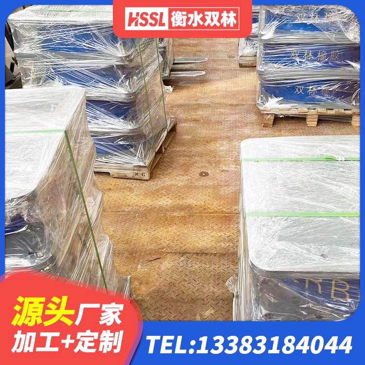 理塘县建筑厚肉橡胶隔震支座源头工厂 理塘县铅芯橡胶隔震支座LRB1000厂家 理塘县防震隔震支座多少钱 理塘县LRB1200隔震支座多少钱 - 第6张