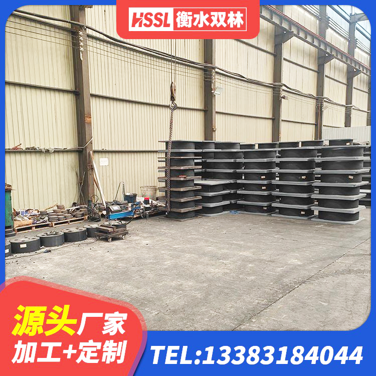 理塘县HDR600高阻尼建筑隔震支座生产厂家 理塘县高阻尼圆形橡胶支座 理塘县防震支座LRB700厂家 理塘县铅芯隔震支座(LRB)厂家电话 - 第1张
