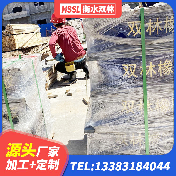 理塘县建筑天然胶隔震支座生产厂家 理塘县高阻尼橡胶隔震橡胶支座厂家 理塘县水平力分散型LNR橡胶隔震支座厂家电话 理塘县建筑铅芯隔震橡胶隔震支座源头工厂 - 第8张