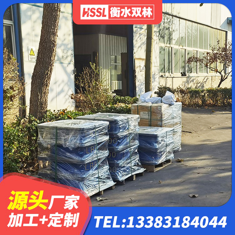理塘县高阻尼橡胶隔震支座支座 理塘县LRB500支座源头工厂 理塘县橡胶隔震支座定做厂家 理塘县LNR800隔震支座什么价格 - 第4张