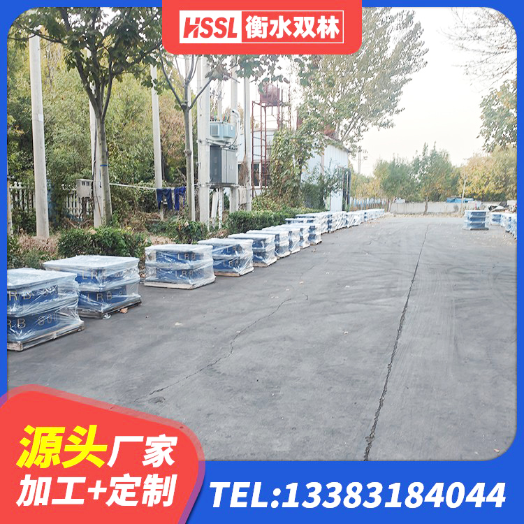 理塘县LNR橡胶隔震支座D420生产厂家 理塘县LNR1300橡胶隔震支座 理塘县建筑天然胶隔震支座生产厂家 理塘县LNR1000天然橡胶隔震支座 - 第7张