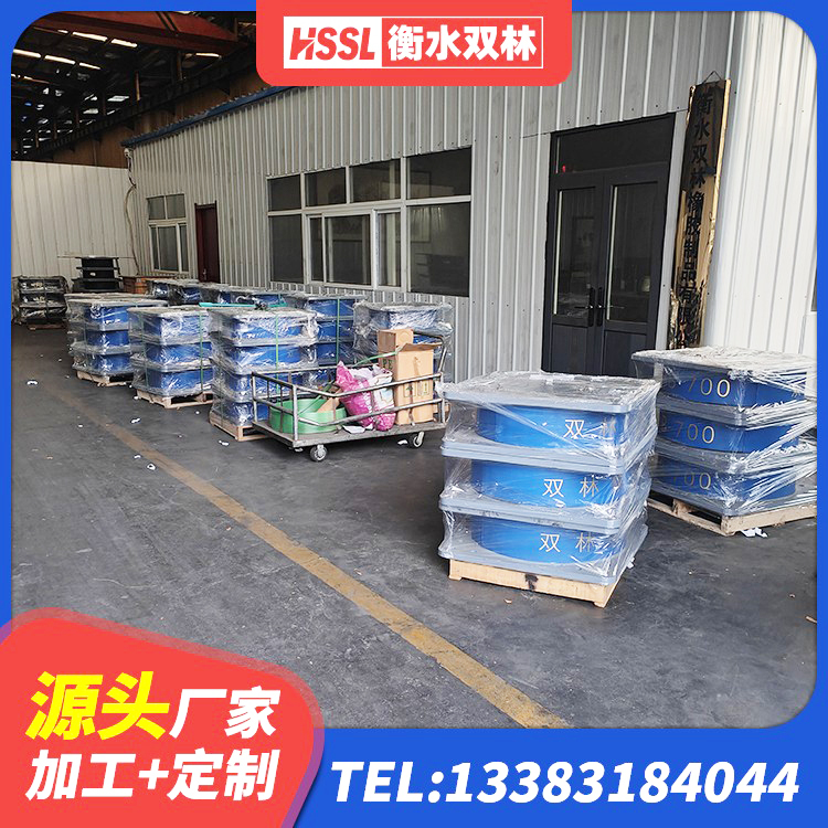 理塘县LNR800天然橡胶支座厂家 理塘县天然橡胶支座(LNR)多少钱 理塘县LRB铅芯支座什么价格 理塘县减震隔震支座厂家 - 第2张