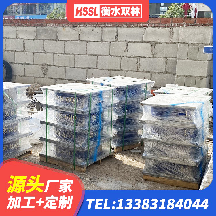 理塘县水平力橡胶隔震支座 理塘县LNR1300天然隔震支座厂家 理塘县HDR400高阻尼隔震支座多少钱 理塘县建筑橡胶隔震支座HDR源头工厂 - 第5张