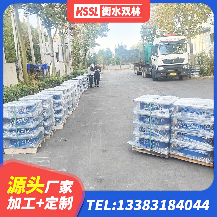 理塘县HDR1100高阻尼支座源头工厂 理塘县水平分散力支座 理塘县减高阻尼支座生产厂家 理塘县减震支座 - 第1张