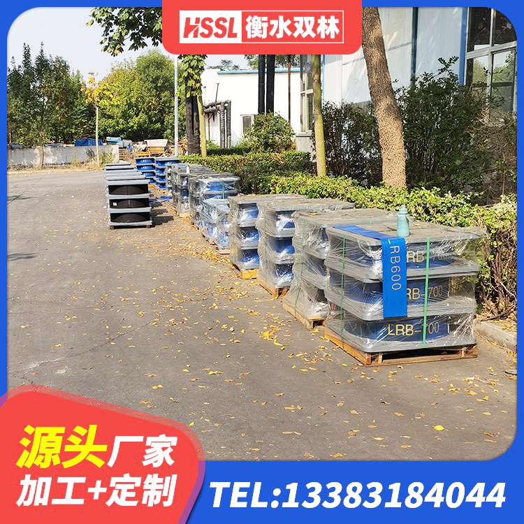 理塘县LNR1100天然隔震支座生产厂家 理塘县铅芯橡胶隔震支座LRB1000 理塘县抗震阻尼支座厂家 理塘县LNR水平分散力橡胶隔震支座源头工厂 - 第5张