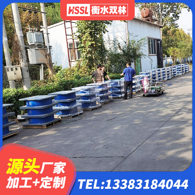 理塘县建筑橡胶隔震支座价格多少 理塘县LNR600天然橡胶隔震支座厂家 理塘县钢结构隔震支座 理塘县LRB1200铅芯支座生产厂家 - 第3张