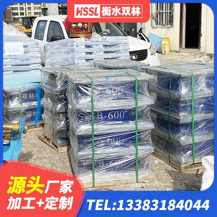 理塘县LNR800天然橡胶支座厂家 理塘县天然橡胶支座(LNR)多少钱 理塘县LRB铅芯支座什么价格 理塘县减震隔震支座厂家 - 第3张